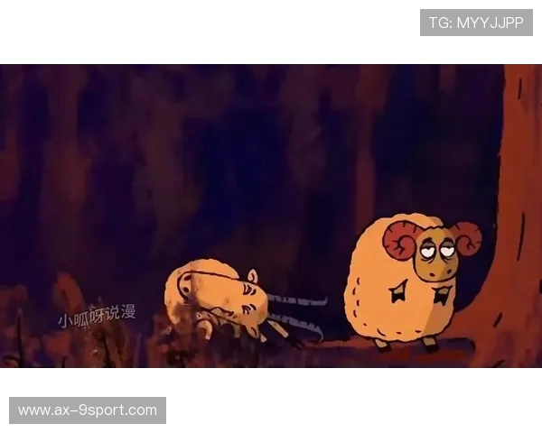 《生存游戏爆笑办公室羊公子逆袭记 终极胜利笑翻全场》